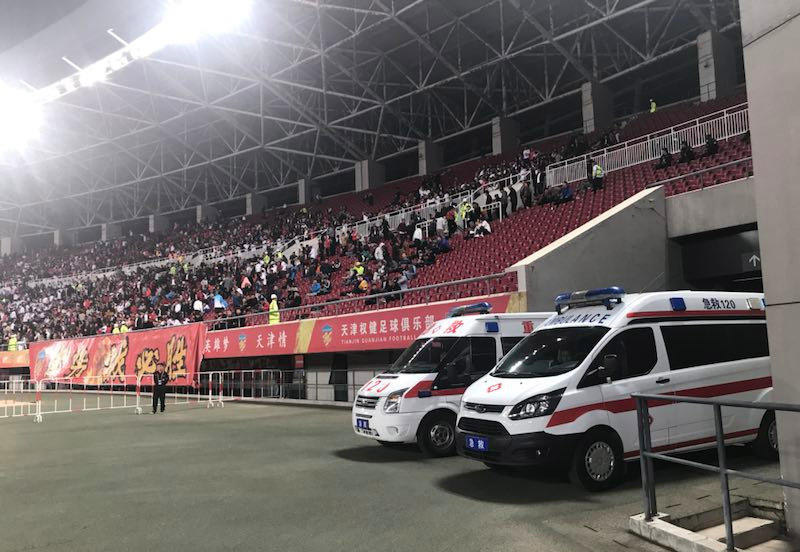 沧县大型活动医疗保障